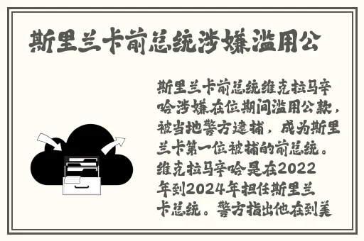 美国x18和x19